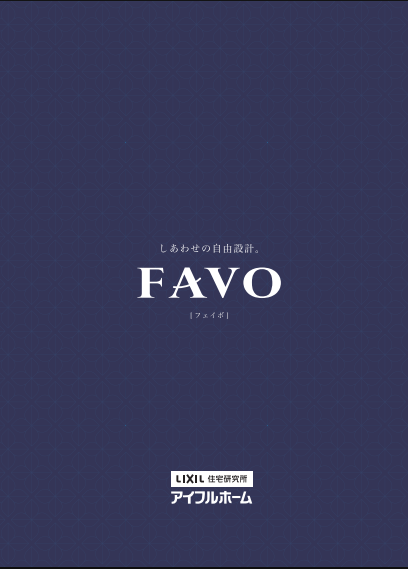 FAVO