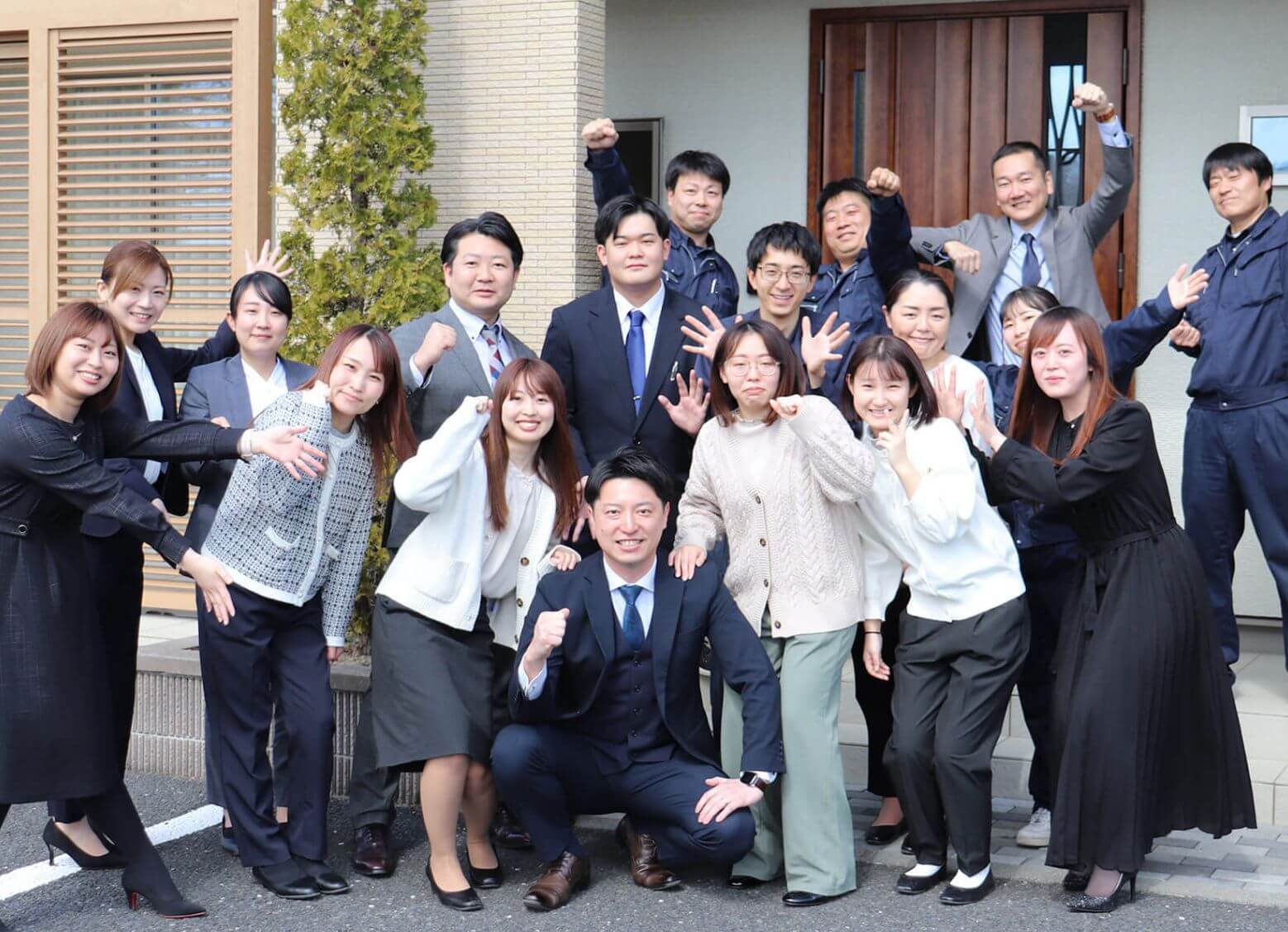 COMPANY STAFF