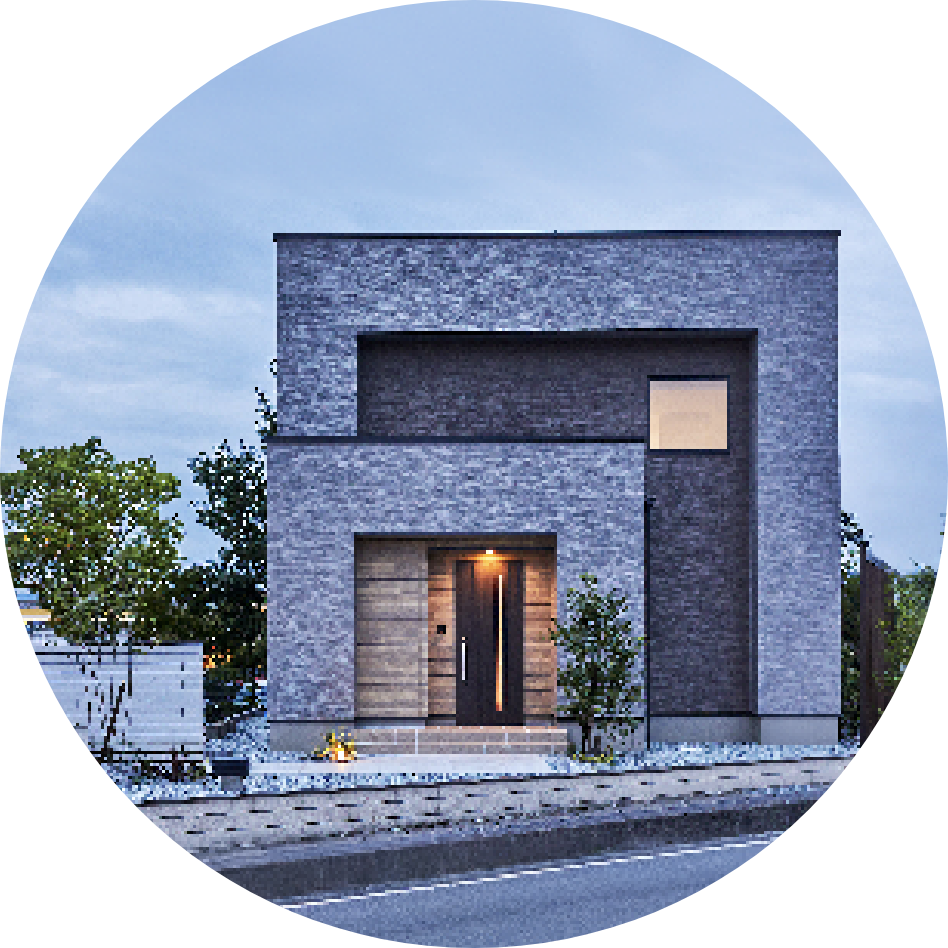 賢く選ぶ、生涯基準のプレミアム住宅